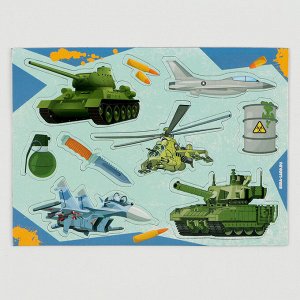 Игровой набор «Солдатики», 10 фигурок, наклейки, магниты и раскраски
