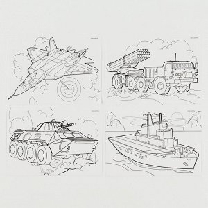 Игровой набор «Солдатики», 10 фигурок, наклейки, магниты и раскраски