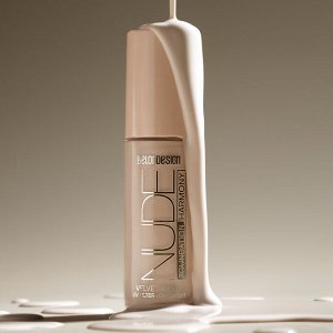 Крем тональный Nude Harmony тон 201 Light beige 33г