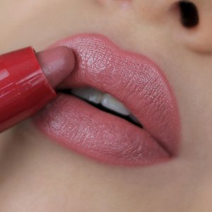 Помада-карандаш Satin Colors тон 14 розовый тауп 2,3г