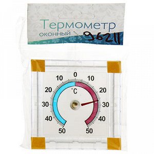 Термометр уличный +50-50С "Биметаллический", квадратный, око