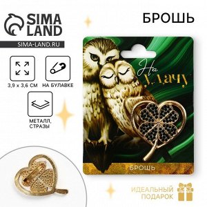 Брошь «На удачу», 3.9x3.6 см