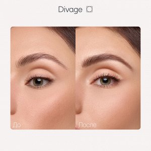 Диваж Маркер для бровей Divage Perfect Shape Тон 03