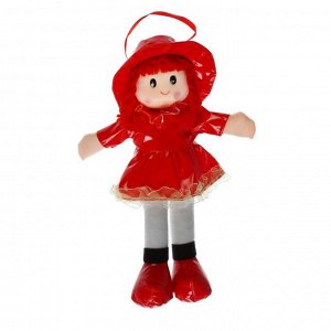 Мягкая игрушка кукла в платье с бахромой, цвета МИКС