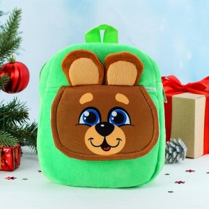 Рюкзак детский для подарков "Мишутка", 17 х 22 см