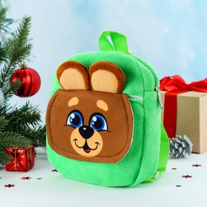 Рюкзак детский для подарков "Мишутка", 17 х 22 см