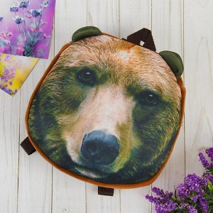 Рюкзак детский "Медведь", 24 х 24 см