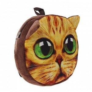 Мягкий рюкзак "Котик" зеленые глазки