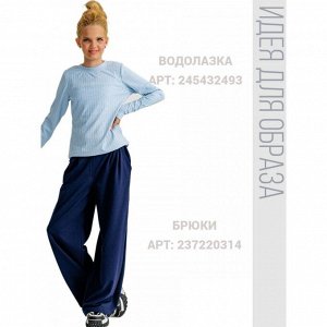 Stefanika Водолазка с бантом на спине голубая