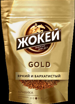Кофе Жокей раст.сублим. Голд м/у 150г. 1/8, шт