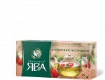 Чай Принцесса Ява зел. с клубничное настроение пакет с/ярл 1,5г 1/25/18, шт