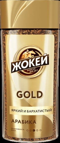 Кофе Жокей раст.сублим. Голд ст/б 95г. 1/12(волна), шт