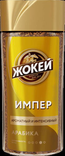 Кофе Жокей раст.сублим. Импер с/б 95г. 1/12 (волна), шт
