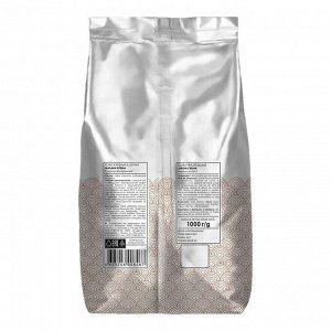 Кофе Жардин зерно Crema Professional натур.1000г. 1/6