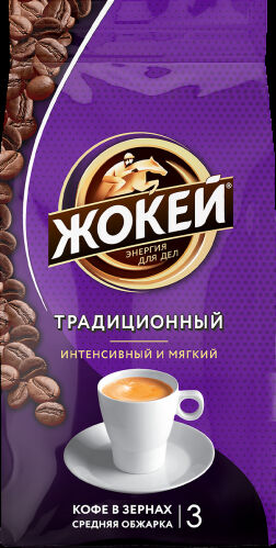 Кофе Жокей зерно в/сорт Традиционный м/у 900г. 1/6, шт