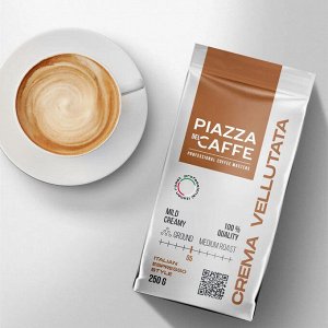 Кофе молотый Piazza del Caffe Crema Velllutata, 250 г