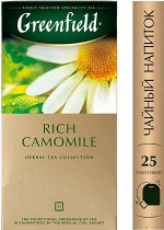 Чай Гринфилд Rich Camomile 1,5г 1/25/10, шт