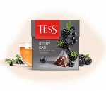 Чай Тесс пирамида Berry Bar 1,8г 1/20/12, шт