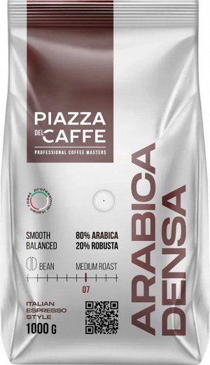 Кофе Piazza Del Caffe Арабика Денса зерно  натур. 1000г.1/6, шт