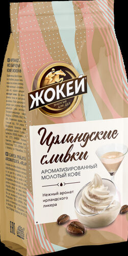 Кофе Жокей молотый в/сорт Ирландские Сливки м/у 150 г. 1/10, шт