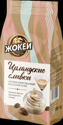 Кофе Жокей молотый в/сорт Ирландские Сливки м/у 150 г. 1/10, шт