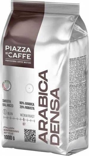 Кофе Piazza Del Caffe Арабика Денса зерно  натур. 1000г.1/6, шт