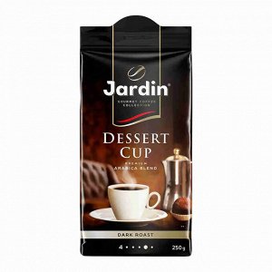 Jardin Кофе Жардин молотый Дессерт Кап натур.  в/у 250г 1/12 , шт