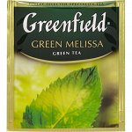 Чай Гринфилд Green Melissa green tea в п/э уп. 1,5г*100 пак