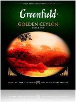 Чай Гринфилд Golden Ceylon пакет с/ярл. 2г 1/100/9, шт