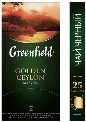 Чай Гринфилд Golden Ceylon пакет термосаше 2г 1/25/10, шт