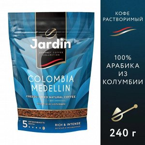 Кофе Жардин растворимый Колумбия Меделлин м/у 240г. 1/8 , шт