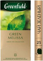Чай Гринфилд Green Melissa1,5г 1/25/10, шт