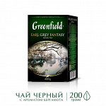 Чай Гринфилд Earl grey fantasy 200г