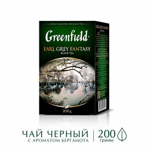 Чай Гринфилд Earl grey fantasy 200г