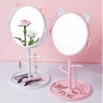 Зеркала для макияжа, подставки для украшений, кольца