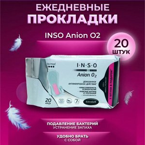INSO Anion O2 прокладки Anion O2 normal 20 шт