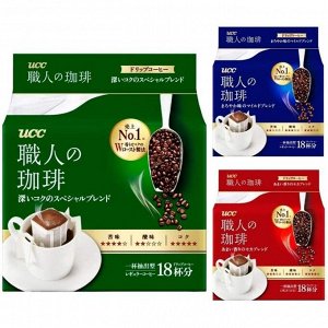 СКИДКА! Кофе UCC МОЛОТЫЙ ДРИП-ПАКЕТ Rich blend, 7г*16 пакетиков