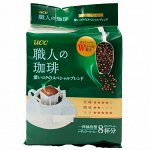Кофе UCC МОЛОТЫЙ ДРИП-ПАКЕТ Special blend, 7г*8 пакетиков