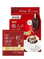 Кофе UCC МОЛОТЫЙ ДРИП-ПАКЕТ Rich blend, 7г*8 пакетиков