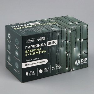 Гирлянда «Бахрома» 3 x 0.9 м, IP44, УМС, тёмная нить, 232 LED, свечение белое, 220 В