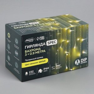 Гирлянда «Бахрома» 3 x 0.9 м, IP44, УМС, прозрачная нить, 232 LED, свечение жёлтое, 220 В