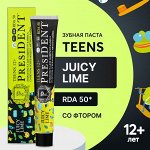 PRESIDENT Детская зубная  паста Juicy lime 70г 12+лет
