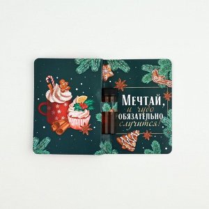 Эфирное масло на открытке «Новый год: мечтай», аромат пряности, 5 мл