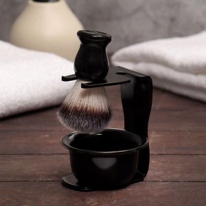 ONLITOP Набор для бритья «PREMIUM SHAVE», 3 предмета, подарочная упаковка, цвет чёрный