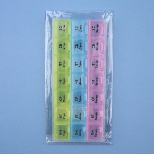 ONLITOP Таблетница - органайзер Неделька, утро/день/вечер, 21,5 х 9 х 2 см, 21 секция, в коробке
