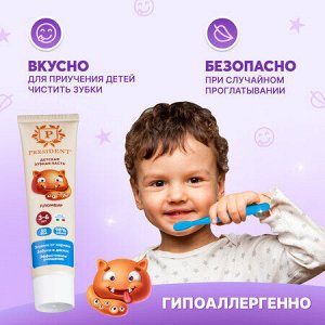 PRESIDENT Детская зубная  паста Пломбир 50г 3-6лет