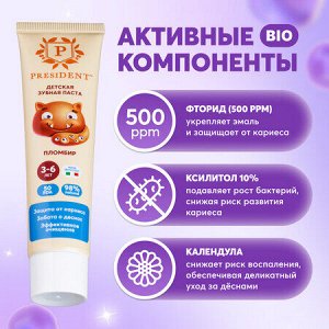 PRESIDENT Детская зубная  паста Пломбир 50г 3-6лет
