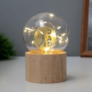 Фигурка светящаяся RISALUX «Папа», LED-ночник, 3xAG10, шар-8 см, 6.5x6.5x11.5 см