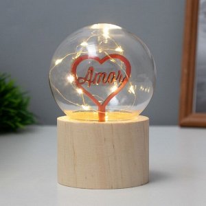Фигурка светящаяся RISALUX «Сердечко», LED-ночник, 3xAG10, шар-8 см, 6.5x6.5x11.5 см