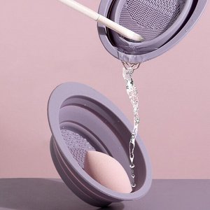Складная силиконовая ванночка для мытья и очистки косметических кисточек и спонжей, 1 шт., цвет фиолетовый